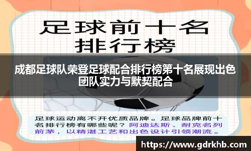 BETWAY必威体育