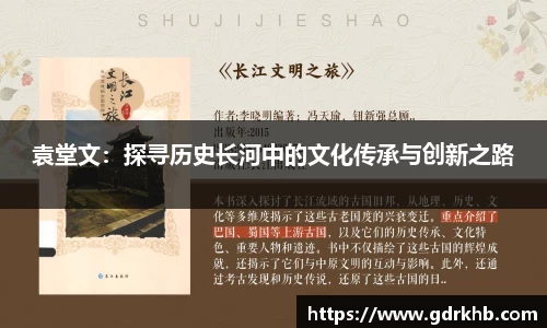 BETWAY必威官网