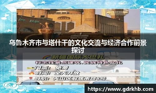 BETWAY必威体育