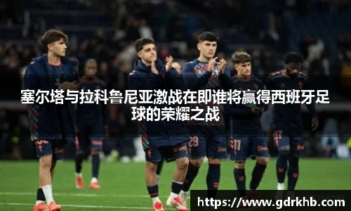 BETWAY必威体育