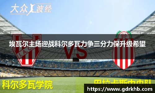 BETWAY必威官网