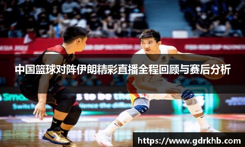 BETWAY必威体育